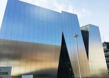 ****  Dai-Ichi Hotel Ryogoku Τόκιο Ιαπωνία