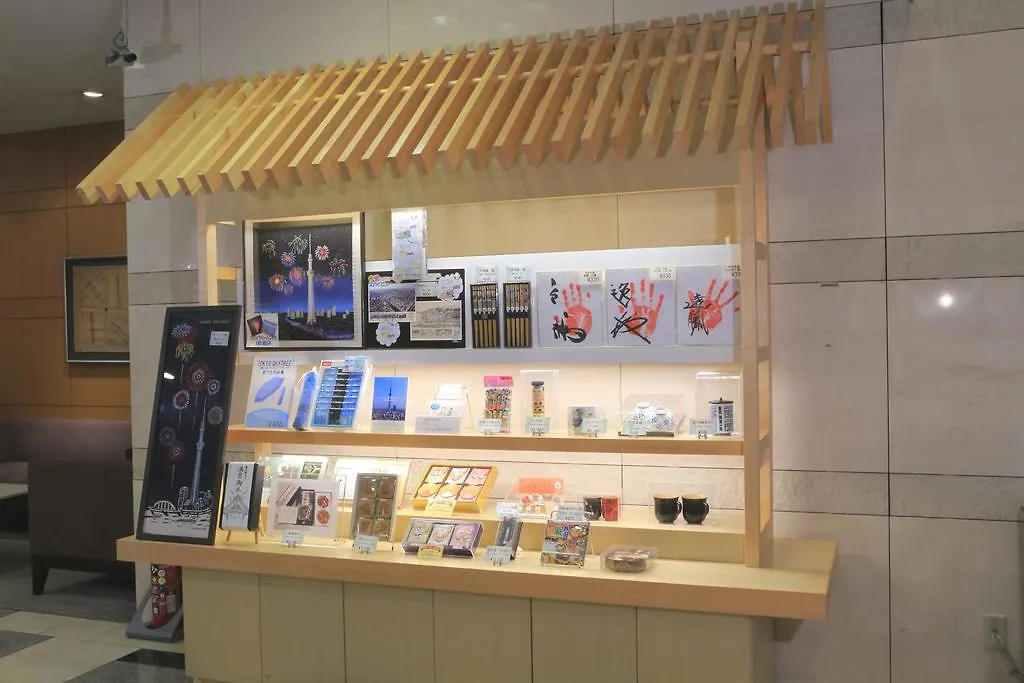 Dai-Ichi Hotel Ryogoku Tokyo