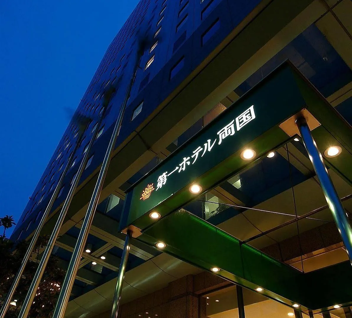 Dai-Ichi Hotel Ryogoku Tokyo 4*,  Japan